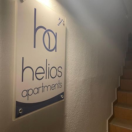 Helios Apartments Plakias Zewnętrze zdjęcie